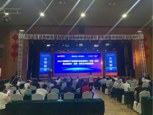 山东九齐制冷 专业技术服务引领制冷行业新发展