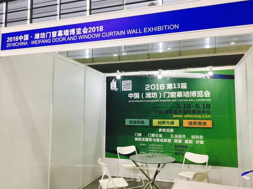 展会回顾 | 走进门窗幕墙大咖 用服务打动心，用产品留住你