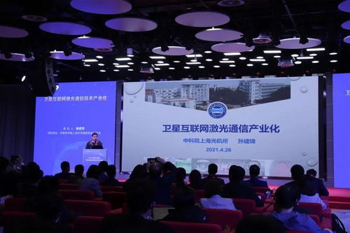 聚焦合肥 国字号盛会掀起科技创新狂潮，科技中介服务成新引擎