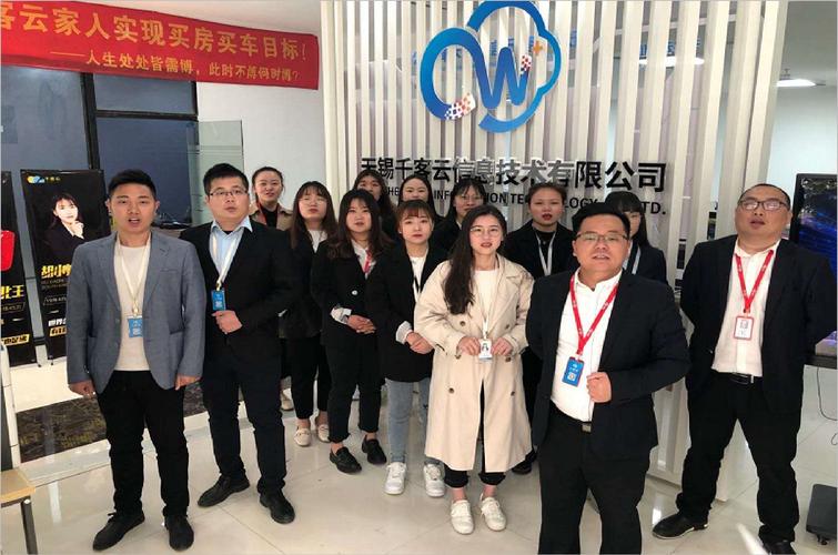计算机,软件及辅助设备的技术开发,技术咨询,技术服务及销售;信息